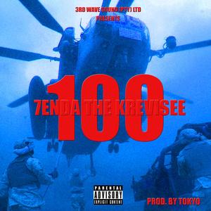 100 (Explicit)