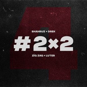 #2×2 (Explicit)