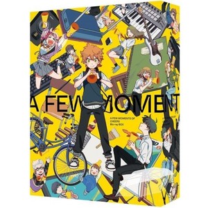 未明 (弾き語りVer.|Instrumental)