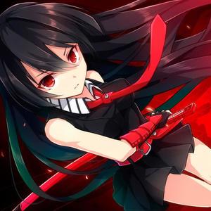 look the other way (Explicit)