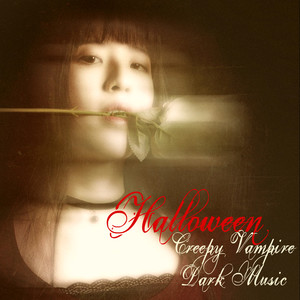 Girl Fear(Horror Sound)