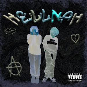 hellnah (feat. LVNE) (Explicit)