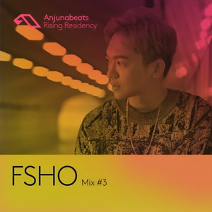 Rising Residency Intro (RR048)