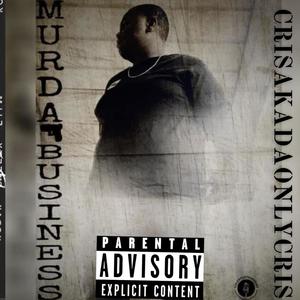 Super Freak (feat. Meezy) (Explicit)