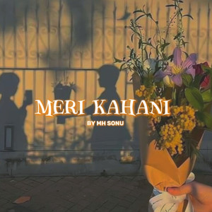 Meri Kahani