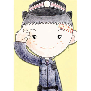 我们的答案封面