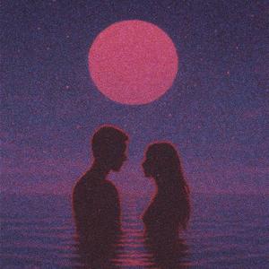 Bby yo TK <3 (feat. Ikelizzz)