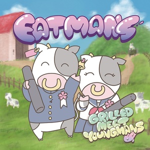 EATMANS