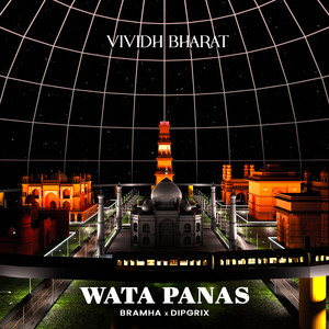 Wata Panas