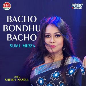 Bacho Bondhu Bacho