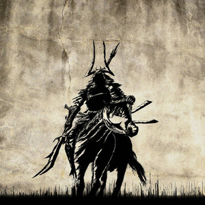 Ronin (Remix)
