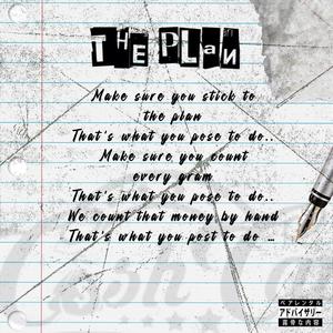 The Plan (Explicit)