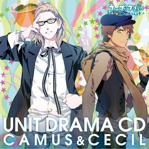 うたの☆プリンスさまっ♪ Debut ユニットドラマCD カミュ＆セシル (歌之王子殿下 Debut Unit 广播剧CD 卡缪＆塞西尔)