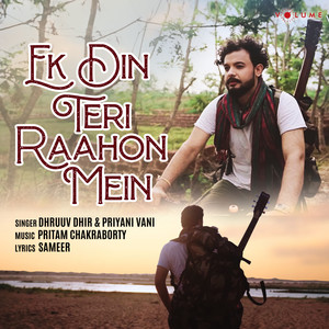 Ek Din Teri Raahon Mein (Cover Version)