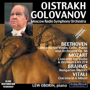 Violin Concerto No. 5 in A Major, K. 219 