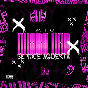 MTG QUERO VER SE VOCÊ AGUENTA (Explicit)