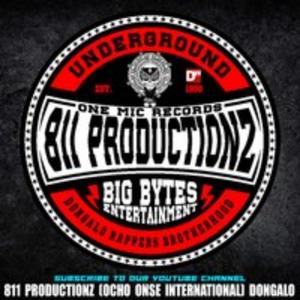 Unfinnished S U When Heavens Cry (feat. 811 Productionz, Reazus Beats X Eztilo & Surprise Artists) [Explicit]