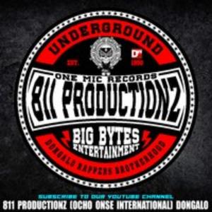 Unfinnished S U When Heavens Cry (feat. 811 Productionz, Reazus Beats X Eztilo & Surprise Artists) (Explicit)