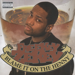 Freekey Zekey - B Wit Out Bass (Feat. Lil Wayne, Jha Jha & Sen)