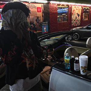 Alicia Keys (Explicit)