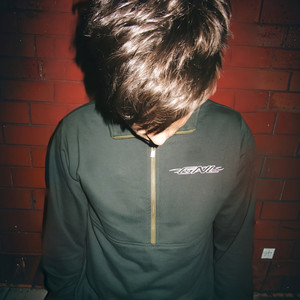 Берега (Explicit)