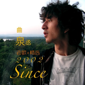 挤牛奶 (韩语版)