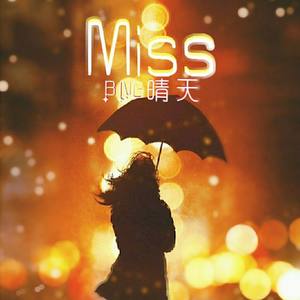 miss