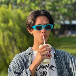 THRIFT STORE SMELL (Explicit)