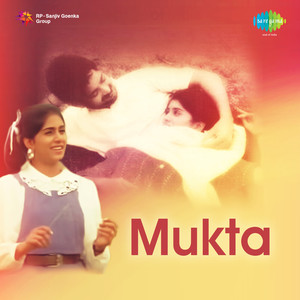 Mukta