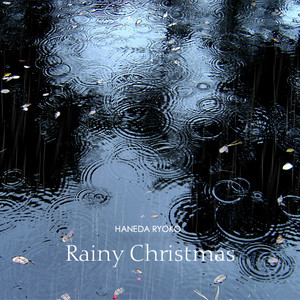 Rainy Christmas