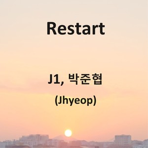 Restart (Normal)