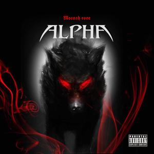 ALPHA (Explicit)