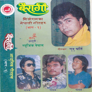 Jindagi Khusi Diyera