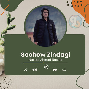 Sochow Zindagi