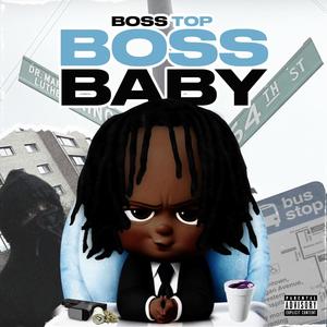 How We Rock(feat. JusBlow600) (Explicit)