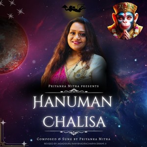 Hanuman Chalisa