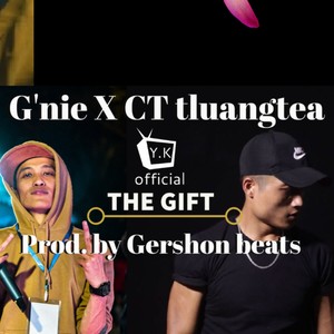 The gift (Explicit)