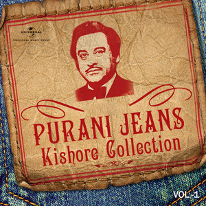 Purani Jeans Kishore Collection (Vol.1)