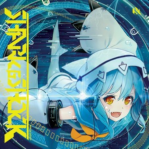 Fighter Power (Original Mix)