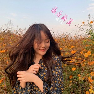 忘不了痛