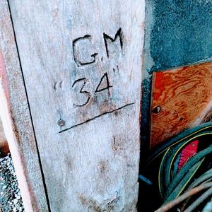 Garfigi - Mountain of Mathew (feat. Will Wilson)