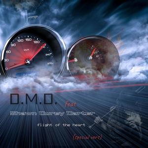 Flight of the heart(feat. Shawn Corey Carter) (Special Version)