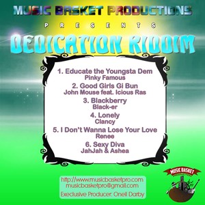 Dedication Riddim