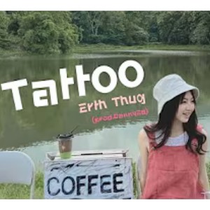 Tattoo (Extended Version|Explicit)