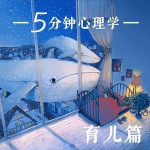 孩子爱搞破坏怎么办?