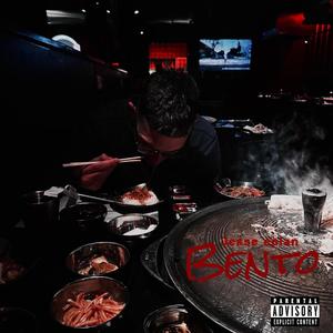 Bento (Explicit)