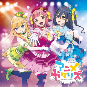 グッドラック ライラック Good Luck Lilac Qq音乐 千万正版音乐海量无损曲库新歌热歌天天畅听的高品质音乐平台 グッドラック ライラック Good Luck Lilac Qq音乐 千万正版音乐海量无损曲库新歌热歌天天畅听的高品质音乐平台