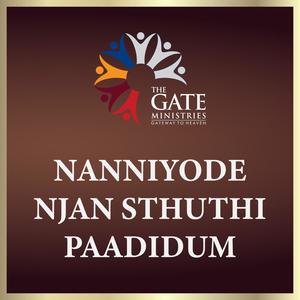 Nanniyode Njan Sthuthi Paadidum (feat. Immanuel Henry)