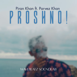 PROSHNO