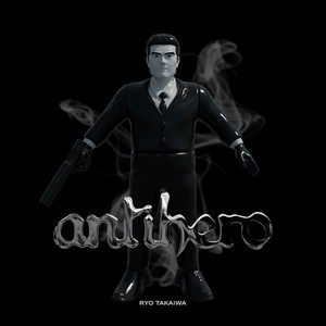 anti hero (feat. doooo)